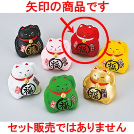 インテリア小物 風水BKまる福招き猫・赤 ［ 9cm ］ 【 縁起物 置物 インテリア かわいい 日本土産 】