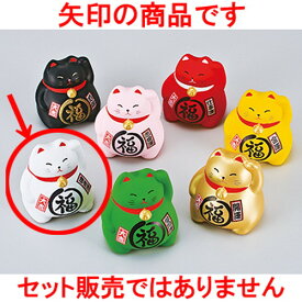 インテリア小物 風水BKまる福招き猫・白 ［ 9cm ］ 【 縁起物 置物 インテリア かわいい 日本土産 】