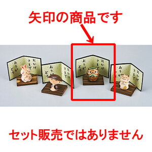 CeA 肪Ƃ ӂ낤 m 5cm n y N u CeA 킢 {yY z