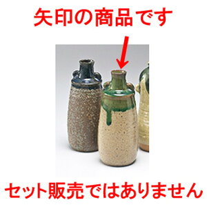 ~jԕr Ixnԕr m 7 x 17cm n | ԕr Ԋ ԗ CeA т ԓ Ɩp HX JtF    킢 Mtg v[g o a 蕨 i