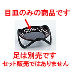 \ڎM  m 165 x h 22mm n |     o v[g Mtg j o j JXj ސEj Ƃ ˕ i 蕨 lC ʔ  킢 