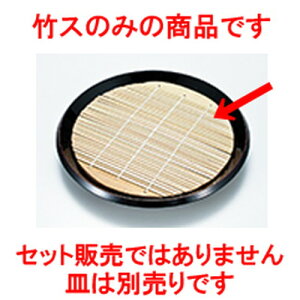 zړۂΗp|X m 195mm n |   ǂ oO aH p[eB  lC H Ɩp HX JtF    킢  Mtg v[g o j 