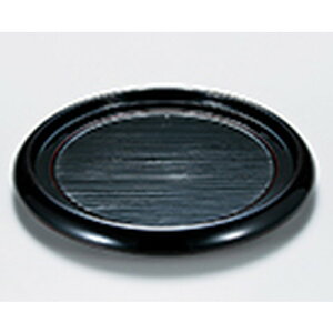 іڂΎM  m 235 x h 28mm n |   ǂ oO aH p[eB  lC H Ɩp HX JtF    킢  Mtg v[g o j 