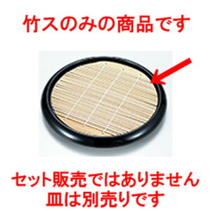 іڂΎMp|X m 195mm n |   ǂ oO aH p[eB  lC H Ɩp HX JtF    킢  Mtg v[g o j 