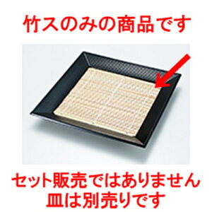 ؎lMp|X m 172 x 172mm n |   ǂ oO aH p[eB  lC H Ɩp HX JtF    킢  Mtg v[g o j 