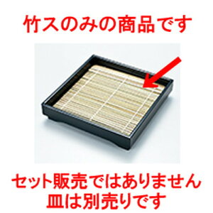 ˂ΎMp|X m 172 x 172mm n |   ǂ oO aH p[eB  lC H Ɩp HX JtF    킢  Mtg v[g o j 