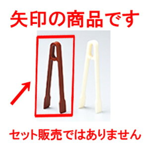 gO  m 127 x 37mm n | gO  p  q rbtF  lC H Ɩp HX JtF    킢   Mtg v[g o 