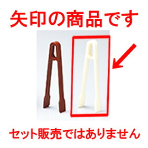 gO AC{[ m 127 x 37mm n | gO  p  q rbtF  lC H Ɩp HX JtF    킢   Mtg v[g 