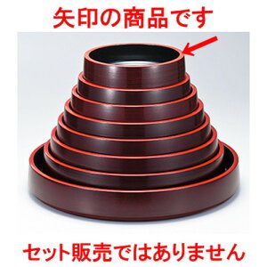 7 V ^nP m 220 x h 60mm n |  i sushi i oO p[eB  lC H Ɩp HX JtF    킢  Mtg v[g o 