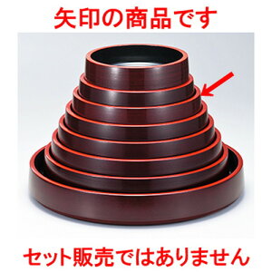 9 r鉱 ^nP m 276 x h 60mm n |  i sushi i oO p[eB  lC H Ɩp HX JtF    킢  Mtg v[g o