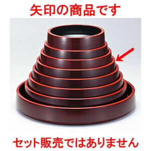 0 r鉱 ^nP m 307 x h 61mm n |  i sushi i oO p[eB  lC H Ɩp HX JtF    킢  Mtg v[g o