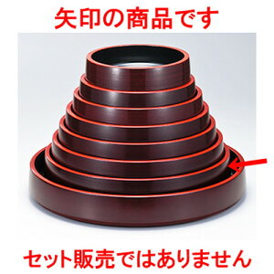 3 r鉱 ^nP m 400 x h 62mm n |  i sushi i oO p[eB  lC H Ɩp HX JtF    킢  Mtg v[g o