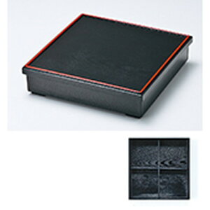 8.5 ؖڕRtԓ Vi\dؕtj m 258 x 258 x h 64mm n | ԓ ٓ  U   lC H Ɩp HX JtF    킢  Mtg v[g