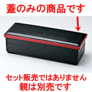 zڒٓ iWj m 378 x 138 x h 22mm n | ԓ ٓ  U   lC H Ɩp HX JtF    킢  Mtg v[g o 