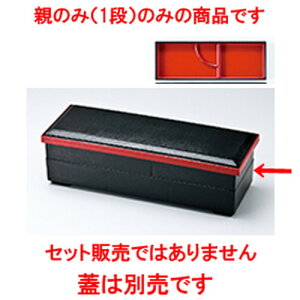 zڒpٓ i^tj m 366 x 126 x h 58mm n | ԓ ٓ  U   lC H Ɩp HX JtF    킢  Mtg v[g o