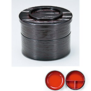 wMڊۏd  ii:dؕtj m 162 x h 125mm n | ԓ ٓ  U   lC H Ɩp HX JtF    킢  Mtg v[g o