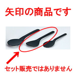 ێqij  m 194 x 55mm n |  [h  Lb`c[ Lb`pi lC  H Ɩp HX JtF    킢 Mtg v[g o