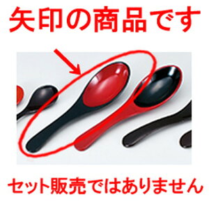 QXv[  m 157 x 42mm n | Jg 㐻i Xv[ tH[N  lC  H Ɩp HX JtF    킢 Mtg v[g o a 