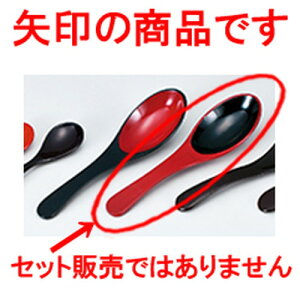 QXv[  m 157 x 42mm n | Jg 㐻i Xv[ tH[N  lC  H Ɩp HX JtF    킢 Mtg v[g o a 