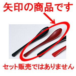 Xv[ij  m 160 x 27mm n | Jg 㐻i Xv[ tH[N  lC  H Ɩp HX JtF    킢 Mtg v[g o a 