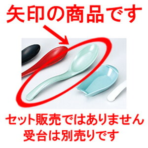 Q  m 175 x h 40mm n | Jg 㐻i Xv[ tH[N  lC  H Ɩp HX JtF    킢 Mtg v[g o a 蕨 