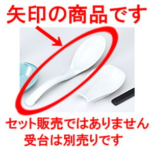 Q  m 175 x h 40mm n | Jg 㐻i Xv[ tH[N  lC  H Ɩp HX JtF    킢 Mtg v[g o a 蕨 