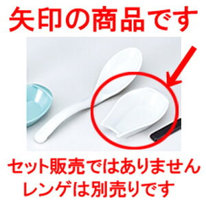 Q  m 92 x 65 x h 25mm n | Jg 㐻i Xv[ tH[N  lC  H Ɩp HX JtF    킢 Mtg v[g o a 