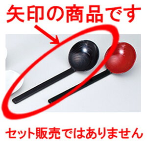 TbQ  m 205 x 65mm n | Jg 㐻i Xv[ tH[N  lC  H Ɩp HX JtF    킢 Mtg v[g o a 蕨 