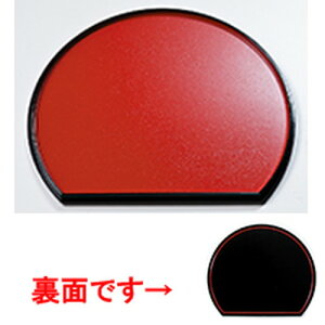 5 ~ Ζ/Ζ m 450 x 395 x h 20mm n y   aH HX Ɩp z