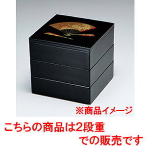 6.5ʏd   2i m 196 x 196 x h 125mm n | ԓ ٓ  U   lC H Ɩp HX JtF    킢  Mtg v[g o j 