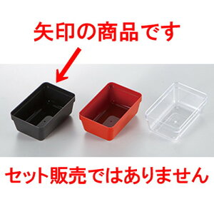 6.5dp[c 1/6^Cv  m 94 x 62 x h 42mm n | ԓ ٓ  U   lC H Ɩp HX JtF    킢  Mtg v[g o j