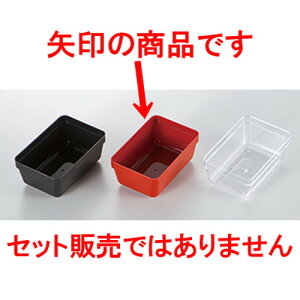 6.5dp[c 1/6^Cv  m 94 x 62 x h 42mm n | ԓ ٓ  U   lC H Ɩp HX JtF    킢  Mtg v[g o j