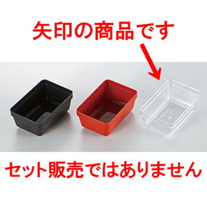 6.5dp[c 1/6^Cv  m 94 x 62 x h 42mm n | ԓ ٓ  U   lC H Ɩp HX JtF    킢  Mtg v[g o j