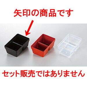 6.5dp[c 1/6n[t^Cv  m 94 x 62 x h 42mm n | ԓ ٓ  U   lC H Ɩp HX JtF    킢  Mtg v[g o 