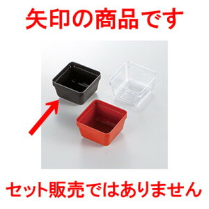 6.5dp[c 1/9^Cv  m 62 x 62 x h 42mm n | ԓ ٓ  U   lC H Ɩp HX JtF    킢  Mtg v[g o j