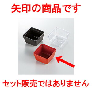 6.5dp[c 1/9^Cv  m 62 x 62 x h 42mm n | ԓ ٓ  U   lC H Ɩp HX JtF    킢  Mtg v[g o j