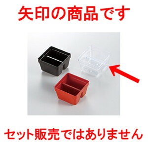6.5dp[c 1/9n[t^Cv  m 62 x 62 x h 42mm n | ԓ ٓ  U   lC H Ɩp HX JtF    킢  Mtg v[g o