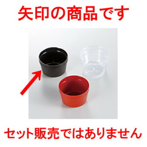 6.5dp[c 1/9ۃ^Cv  m 63 x h 42mm n | ԓ ٓ  U   lC H Ɩp HX JtF    킢  Mtg v[g o j