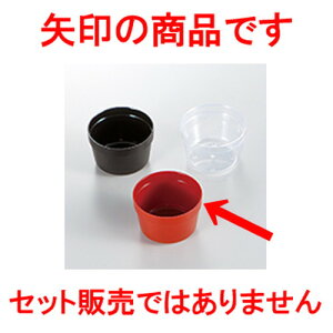 6.5dp[c 1/9ۃ^Cv  m 63 x h 42mm n | ԓ ٓ  U   lC H Ɩp HX JtF    킢  Mtg v[g o j