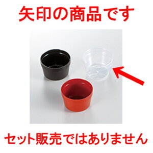 6.5dp[c 1/9ۃ^Cv  m 63 x h 42mm n | ԓ ٓ  U   lC H Ɩp HX JtF    킢  Mtg v[g o j