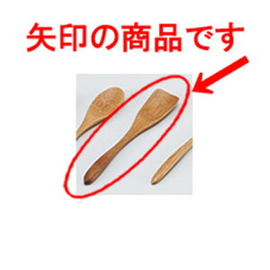 m؁nN[Xv[ m 14.5 x 3cm n | Jg 㐻i Xv[ tH[N  lC  H Ɩp HX JtF    킢 Mtg v[g o a