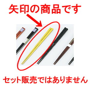 L~  m 22.5cm n | ͂   lC H Ɩp HX JtF  킢   Mtg v[g o j j a 蕨 i