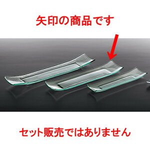 KX I[V 38cmUg[ m 38 x 10 x h 3cm n | KX Ɏq M lC  H mH Ɩp HX JtF    킢 Mtg v[g o a 蕨