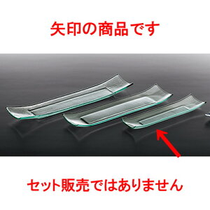 KX I[V 30cmUg[ m 30 x 7.5 x h 2.5cm n | KX Ɏq M lC  H mH Ɩp HX JtF    킢 Mtg v[g o a 