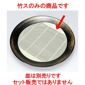 8.5 tۂΎMp PP|X m 195mm n |   ǂ oO aH p[eB  lC H Ɩp HX JtF    킢  Mtg v[g o j