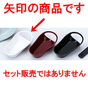 Q󂯑  m 100 x 55 x h 25mm n | Jg 㐻i Xv[ tH[N  lC  H Ɩp HX JtF    킢 Mtg v[g o a 