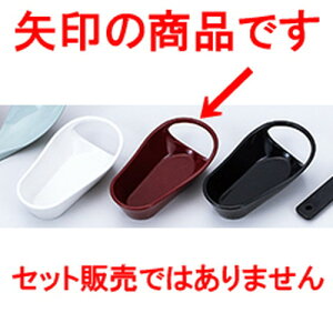 Q󂯑  m 100 x 55 x h 25mm n | Jg 㐻i Xv[ tH[N  lC  H Ɩp HX JtF    킢 Mtg v[g o a 