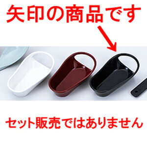 Q󂯑  m 100 x 55 x h 25mm n | Jg 㐻i Xv[ tH[N  lC  H Ɩp HX JtF    킢 Mtg v[g o a 