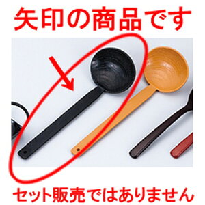 cɂ  m 205 x 70mm n | Jg 㐻i Xv[ tH[N  lC  H Ɩp HX JtF    킢 Mtg v[g o a 蕨 