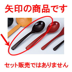 D݃Xv[ V m 175 x 40mm n |  [h  Lb`c[ Lb`pi lC  H Ɩp HX JtF    킢 Mtg v[g 